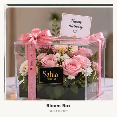 Bloom Box Ngada